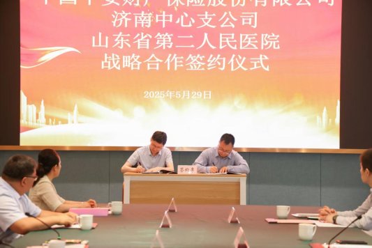 pa_10100000044082002_1748931184819_1920x1280_mo_