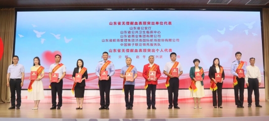 dcc9004b8905b8bee3db0760c11e229