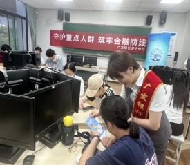 广发银行又双叒来啦！金融知识“再袭”济宁技术学院