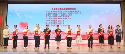 bec12f7434675776d1997d8e0c272ee