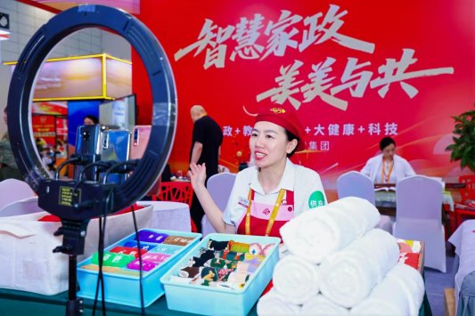 微信图片_20250613135022