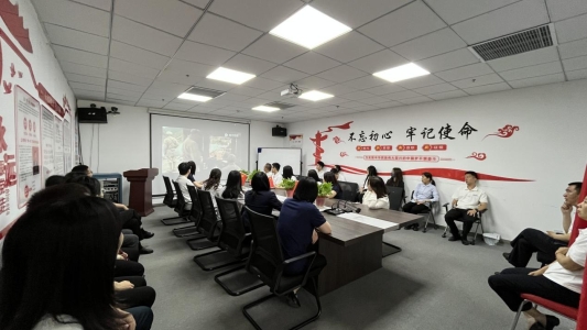瑞众保险山东分公司临沂中支党支部开展“赓续红色血脉 激发奋进力量”主题活动
