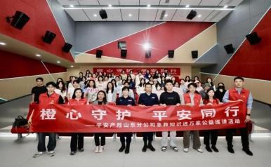 da7da4802a290f9a493060c5970ca5a