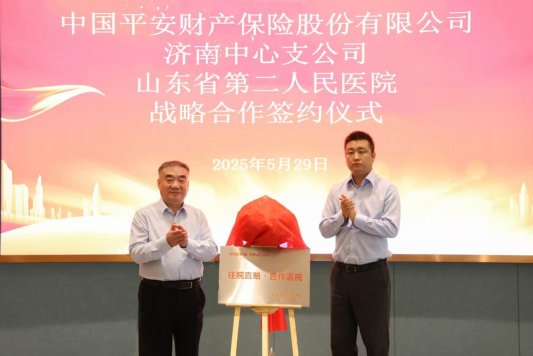 pa_10100000044082002_1748931184998_1920x1280_mo_