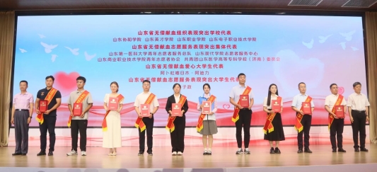 4ef118186d38fde5355b9ad368ba7ec