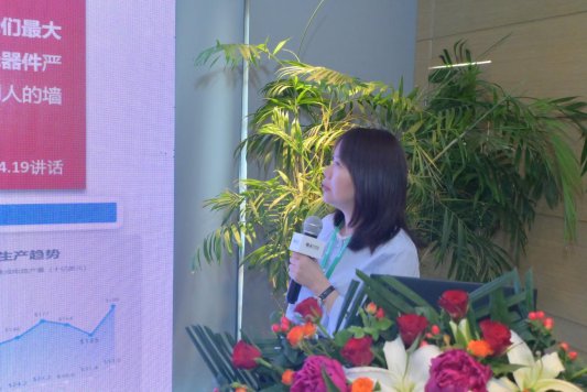 “信创筑基·AI赋能”智慧教育新生态建设研讨会在济南成功举办