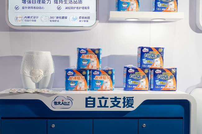 包大人亮相上海老博会，引领银发生活品质升级