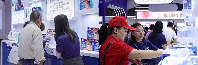 包大人亮相上海老博会，引领银发生活品质升级