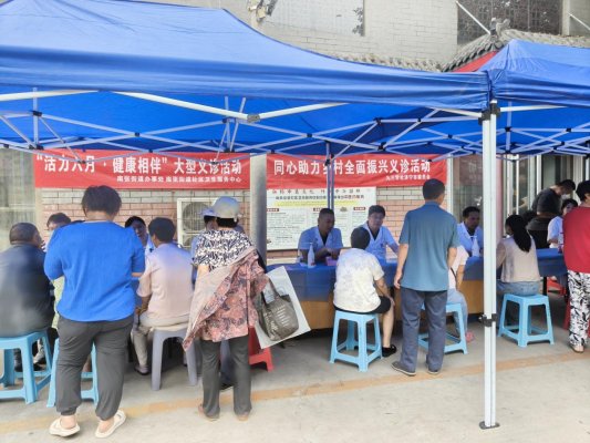 微信图片_20250613150402