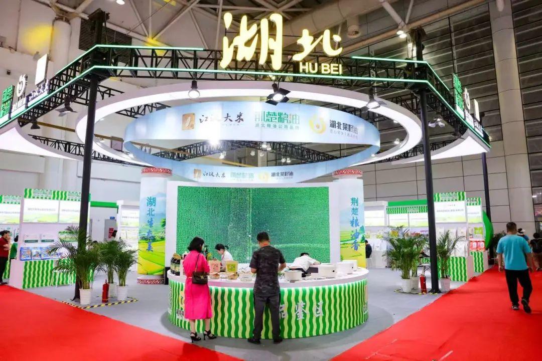 第二十一届粮食产销协作福建洽谈会圆满收官，成果丰硕亮点多