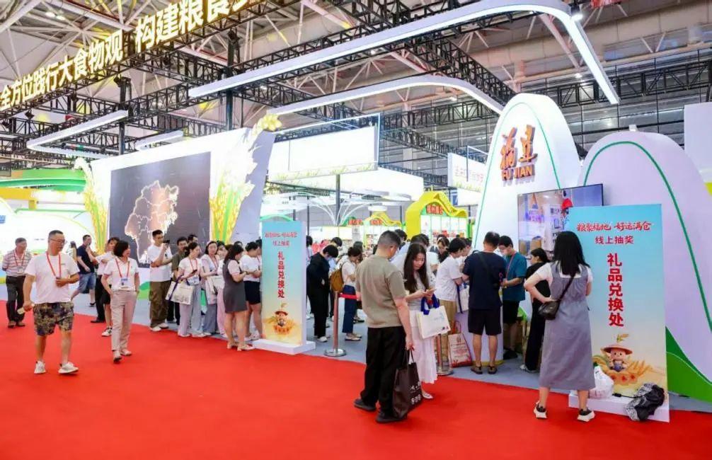 第二十一届粮食产销协作福建洽谈会圆满收官，成果丰硕亮点多