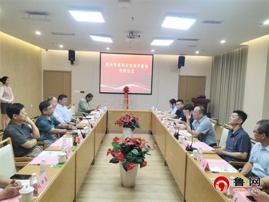 微信图片_20250616091825