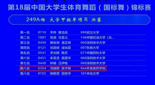 905a1f27-81f8-4f32-9bea-5ad5aeebb3c1