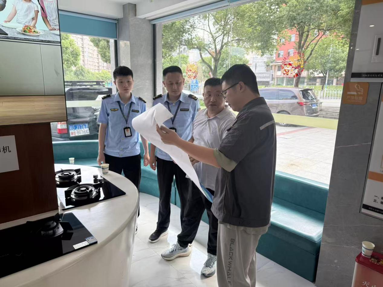 湘西州市场监督管理局开展燃气器具安全宣传行动筑牢产品质量安全防线