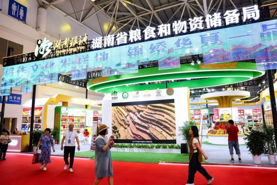 第二十一届粮食产销协作福建洽谈会圆满收官，成果丰硕亮点多
