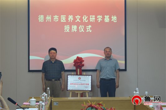 微信图片_20250616091829