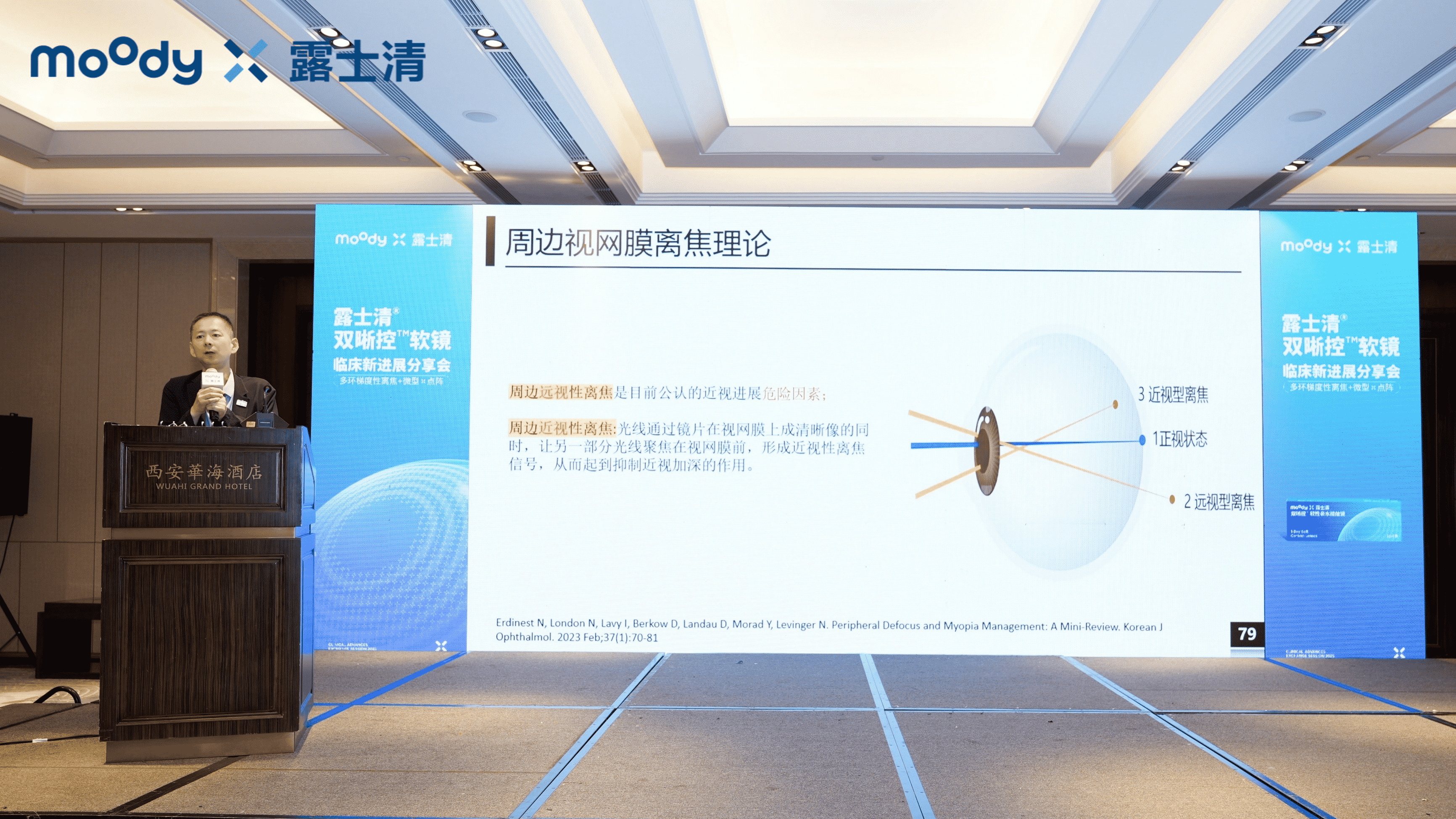 图片6_new.png