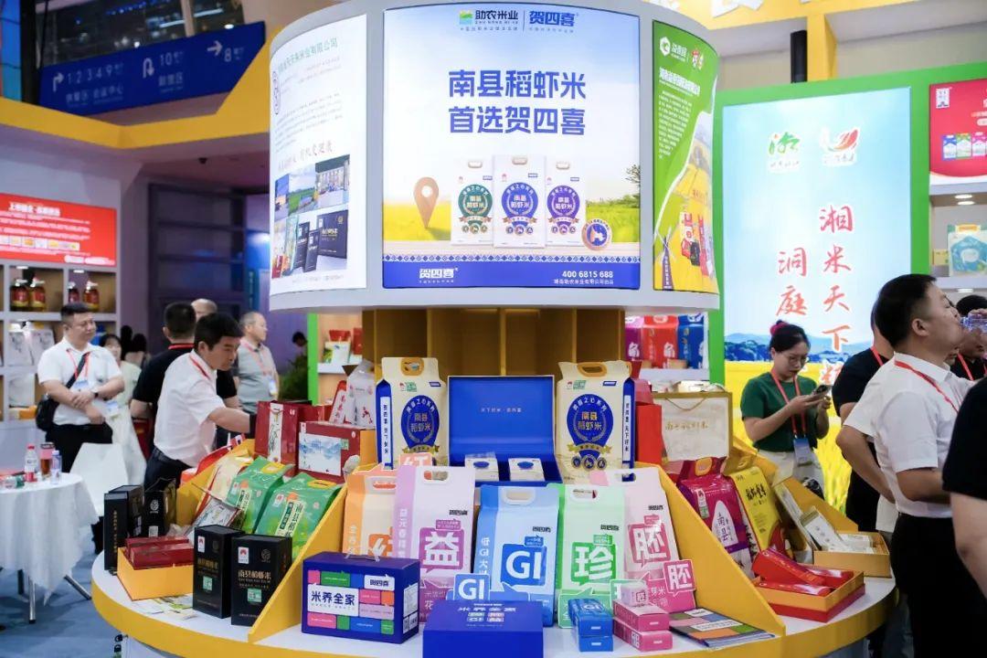 第二十一届粮食产销协作福建洽谈会圆满收官，成果丰硕亮点多