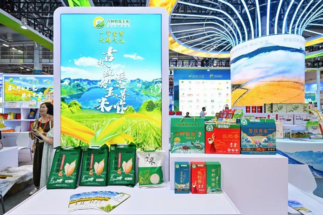 第二十一届粮食产销协作福建洽谈会圆满收官，成果丰硕亮点多