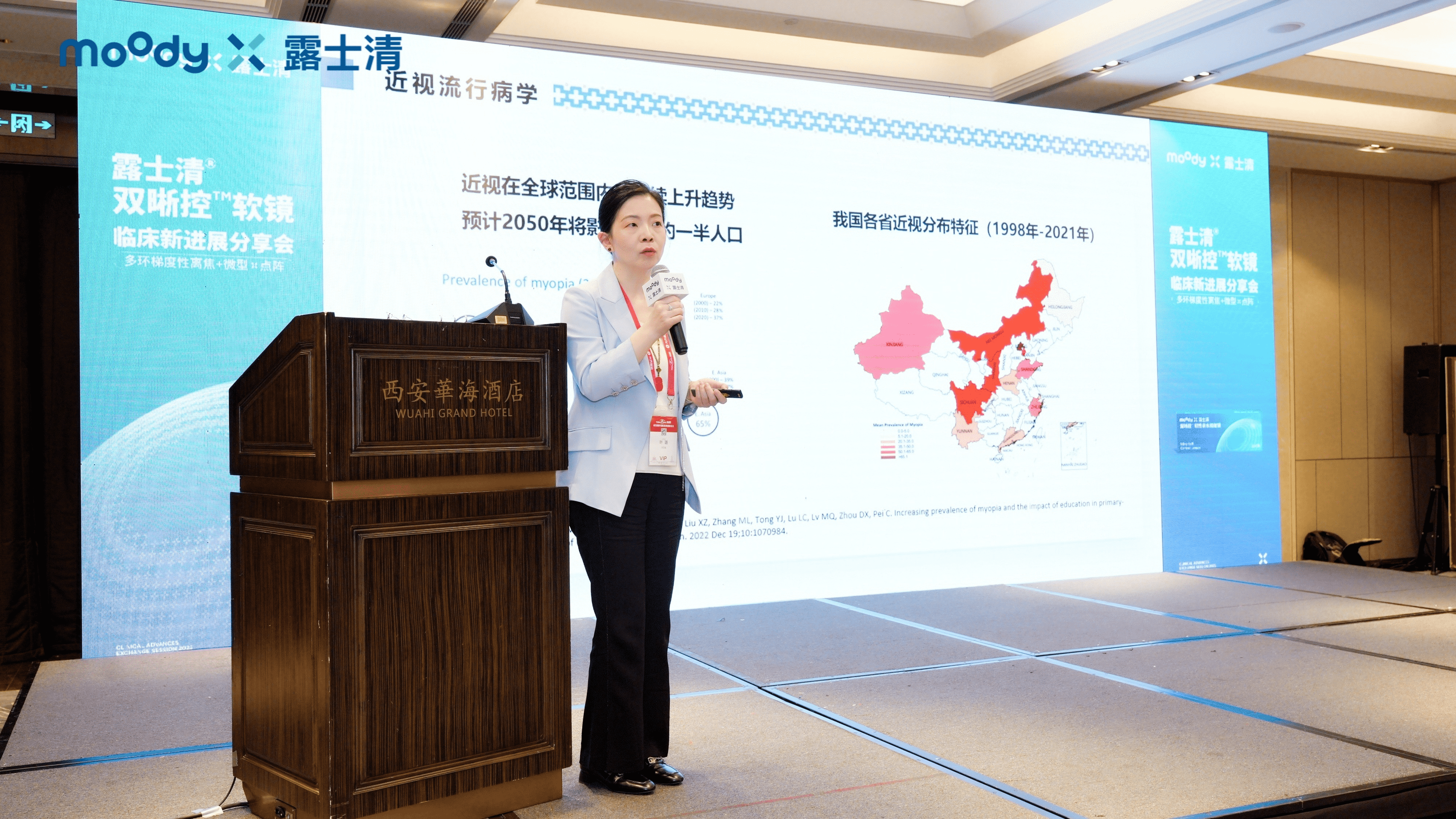 图片4_new.png