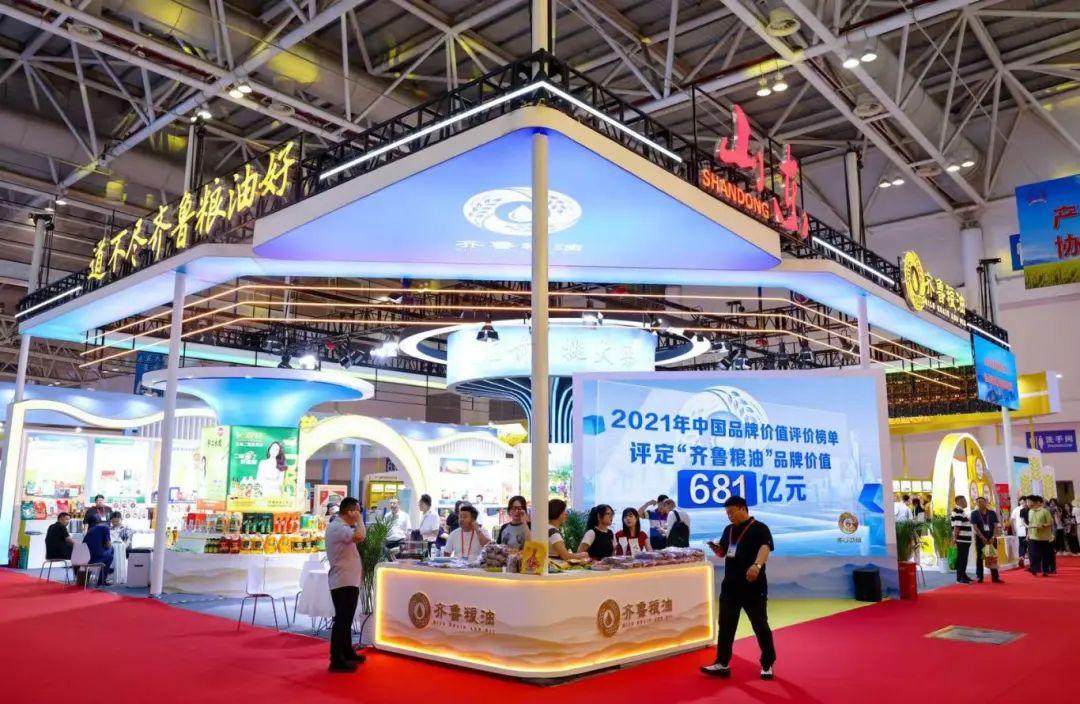 第二十一届粮食产销协作福建洽谈会圆满收官，成果丰硕亮点多