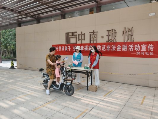 微信图片_20250616103806