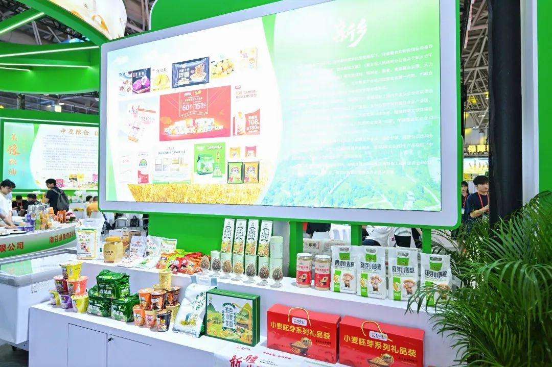 第二十一届粮食产销协作福建洽谈会圆满收官，成果丰硕亮点多