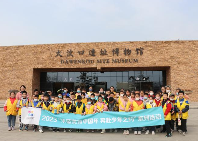 国家考古遗址公园,山东+1!