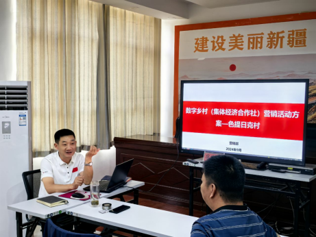 WPS图片(3)