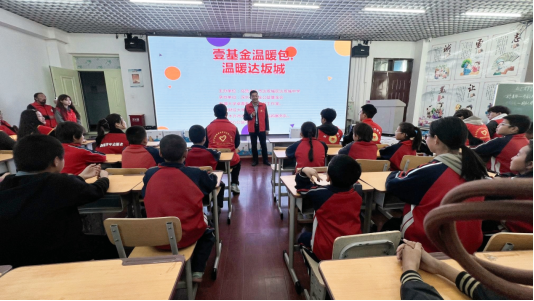 WPS图片(4)
