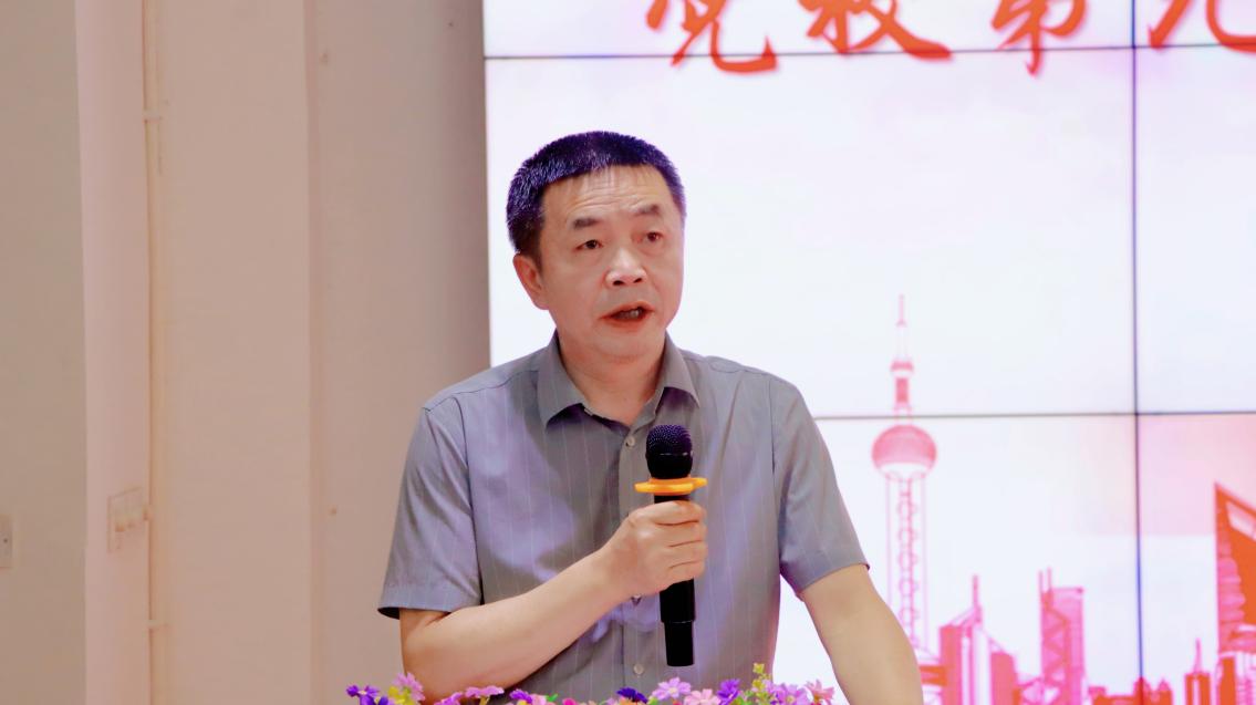 中共贵州应用技术职业学院委员会党校第九期入党积极分子培训班顺利开班