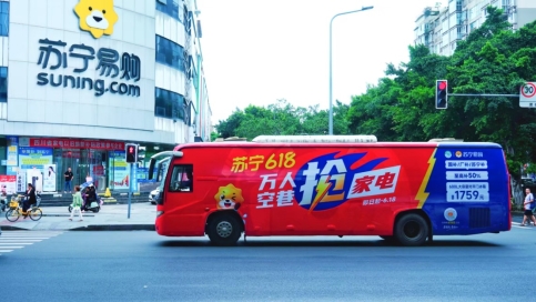 E:WeChat Fileswxid_8960509607312FileStorageTemp368ba1a3af1fea12af8c4a02ed47249.jpg