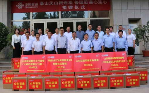 WPS图片(2)