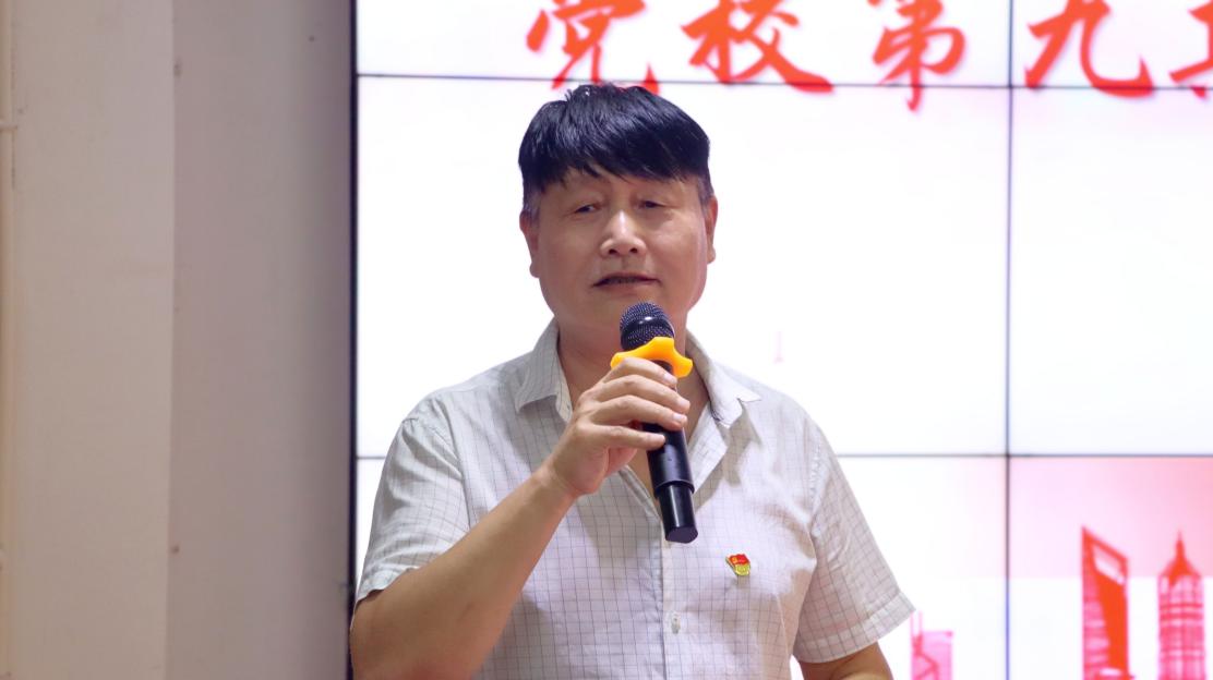 中共贵州应用技术职业学院委员会党校第九期入党积极分子培训班顺利开班