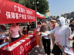 E4AC84CC-19D4-4BA1-986B-F6ADD3E6ECD0