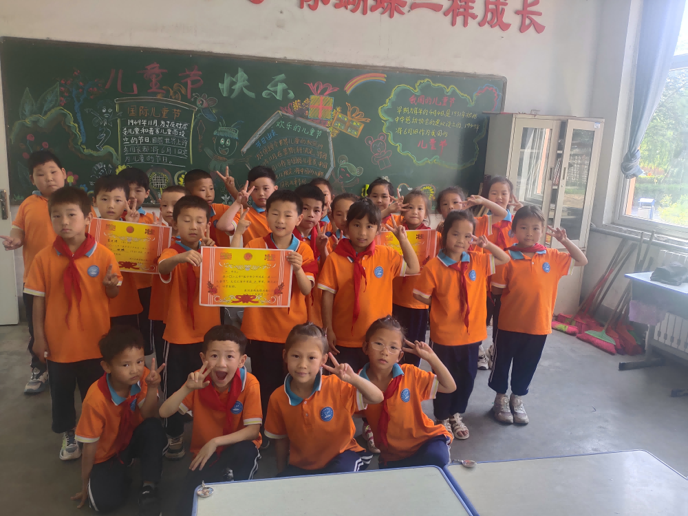 图片1(2).png