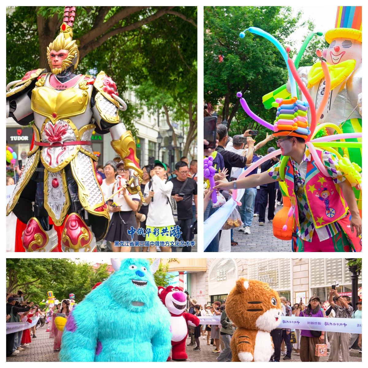 如图片无法显示，请耐心等待