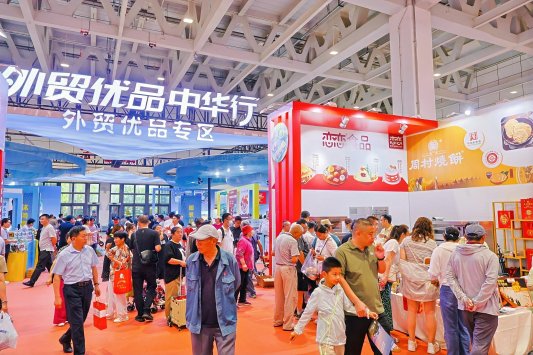 CUI_2417-opq3732111501