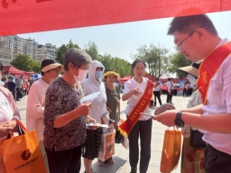 1562344A-731A-4F80-8132-EC881CF59045