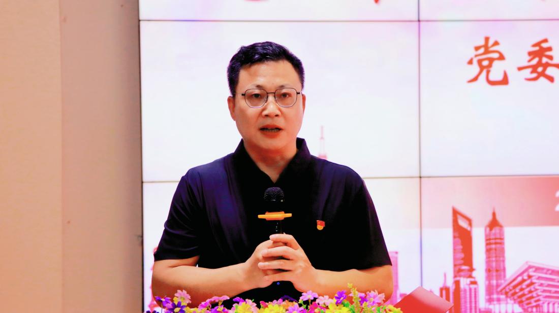 中共贵州应用技术职业学院委员会党校第九期入党积极分子培训班顺利开班