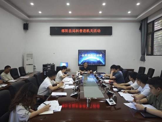 点燃科技引擎 奔赴未来之约