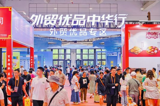 CUI_2416-opq3732150747