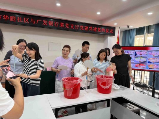 C17CCD59-8DE8-48AF-94AA-49B8AFF587FF