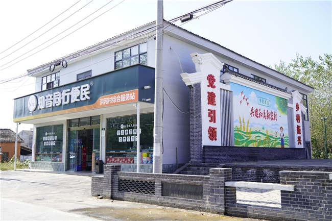 湖北潜江：看小卖部 为乡村振兴赋能添彩