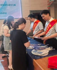 靠浦一夏剧说成长，消保护航乐享生活——浦发银行济南分行走进亲子剧场开展金融知识万里行活动