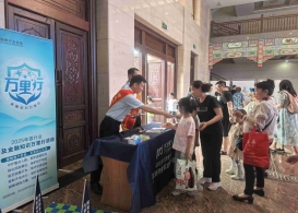 靠浦一夏剧说成长，消保护航乐享生活——浦发银行济南分行走进亲子剧场开展金融知识万里行活动