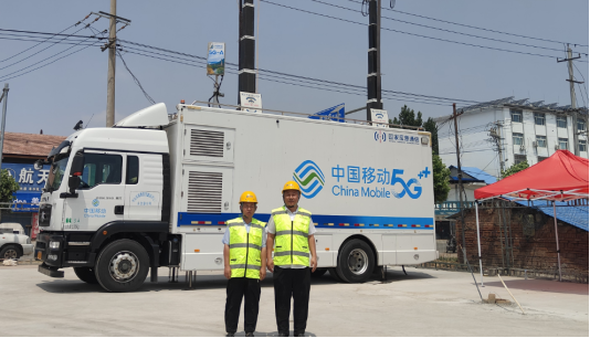 山东移动菏泽分公司助力东明西瓜节“信号满格”