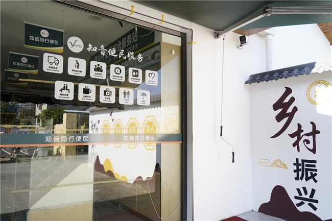 湖北潜江：看小卖部 为乡村振兴赋能添彩