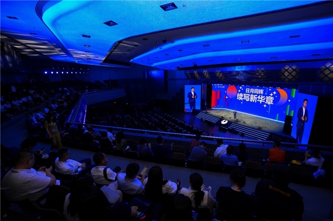 接棒万亿未来:第四届中国新生代创业家论坛破局民企传承新图景