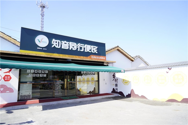 湖北潜江：看小卖部 为乡村振兴赋能添彩